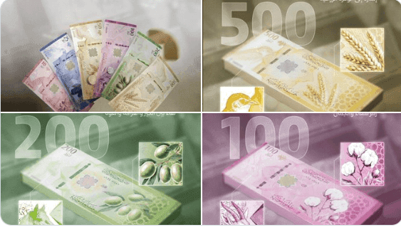 فهم إصلاح العملة السورية الجديدة